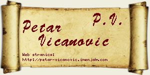 Petar Vicanović vizit kartica